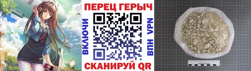 blacksprut вход  нарко площадка телеграм  ГЕРОИН афганец  Никольск 