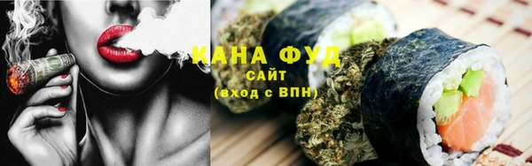 COCAINE Абаза