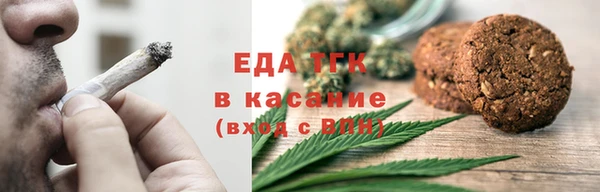 ГАЛЛЮЦИНОГЕННЫЕ ГРИБЫ Абдулино