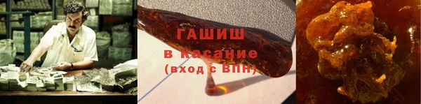 COCAINE Абаза