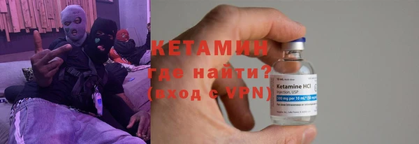 ГАЛЛЮЦИНОГЕННЫЕ ГРИБЫ Абдулино