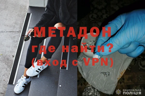 ГАЛЛЮЦИНОГЕННЫЕ ГРИБЫ Абдулино