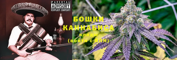 каннабис Абинск