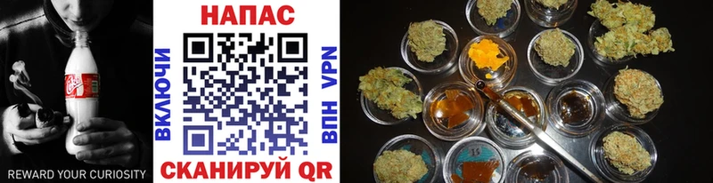 наркотики Никольск Марихуана SATIVA & INDICA